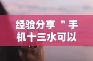 辅助开挂神器“哈局八张开挂(辅助外挂+教程) 辅助开挂神器“哈局八张开挂(辅助外挂+教程)