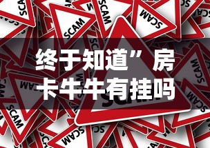 一键操作“闽游麻将十三水有挂吗”(透视)开挂详细教程