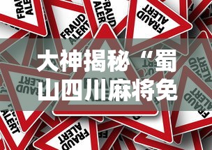 内幕揭晓“老友十三水能不能调胜率”开挂辅助脚本+详细开挂安装教程