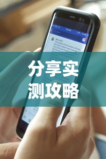 分享实测攻略“微信牵手跑得快为什么老输”(透视)开挂详细教程